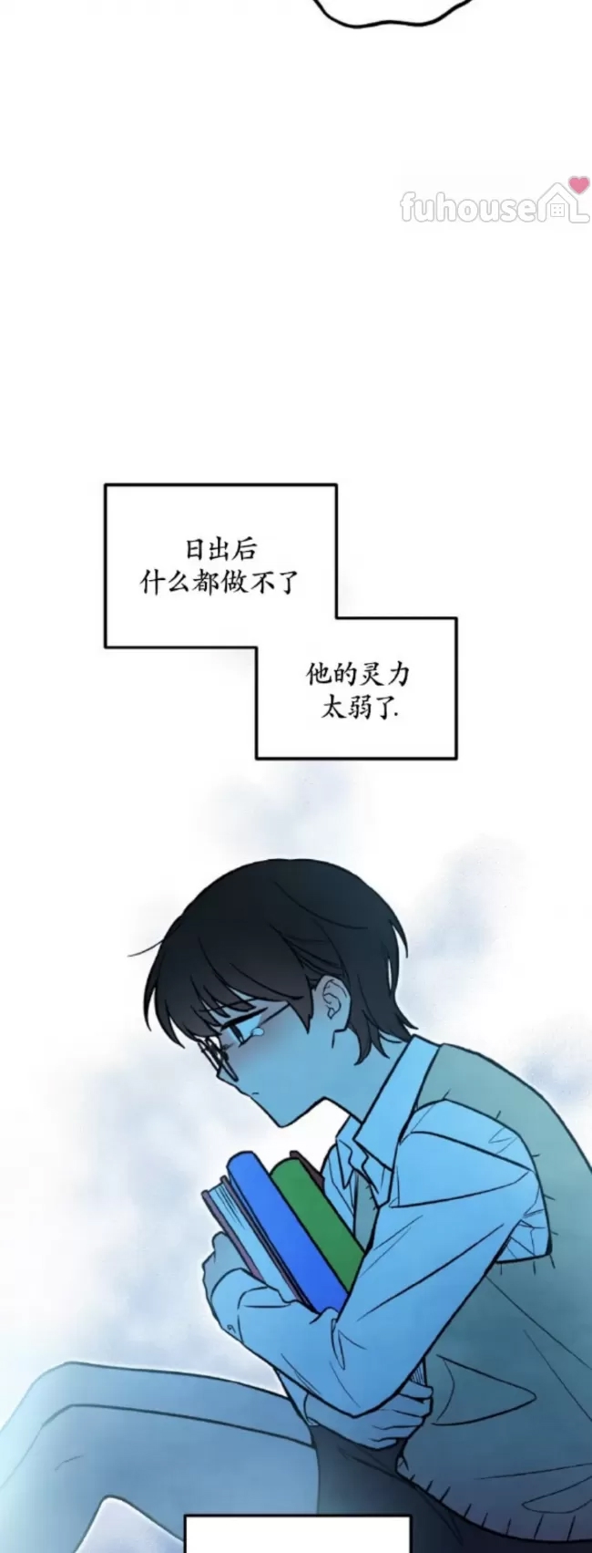 第 39 页