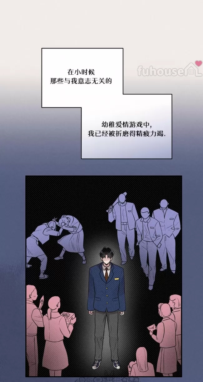 第 63 页