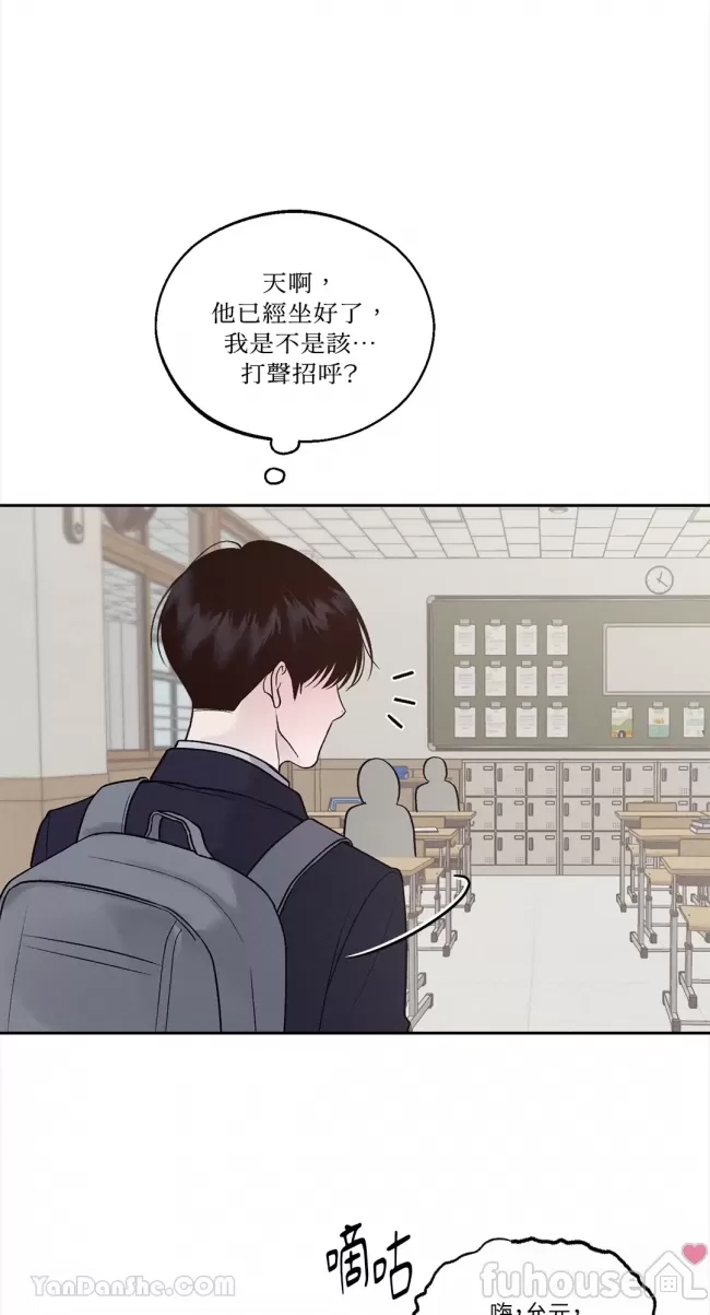 第 61 页