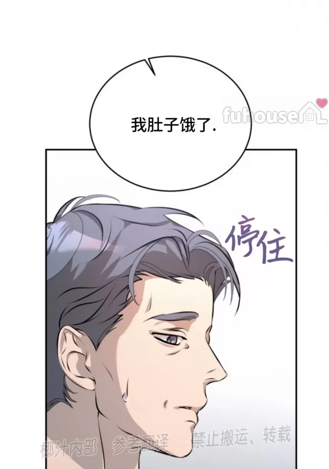 第 59 页