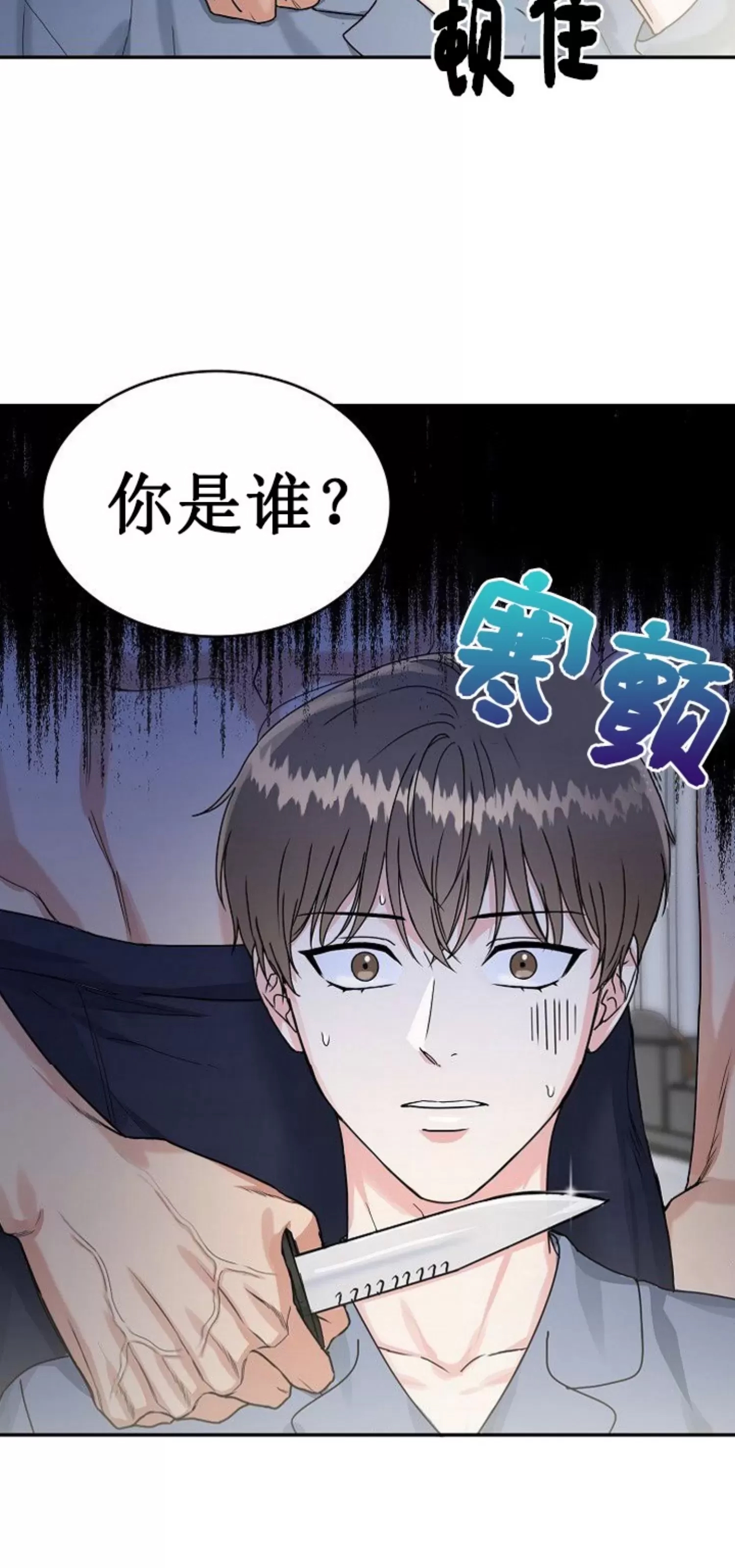 第 49 页
