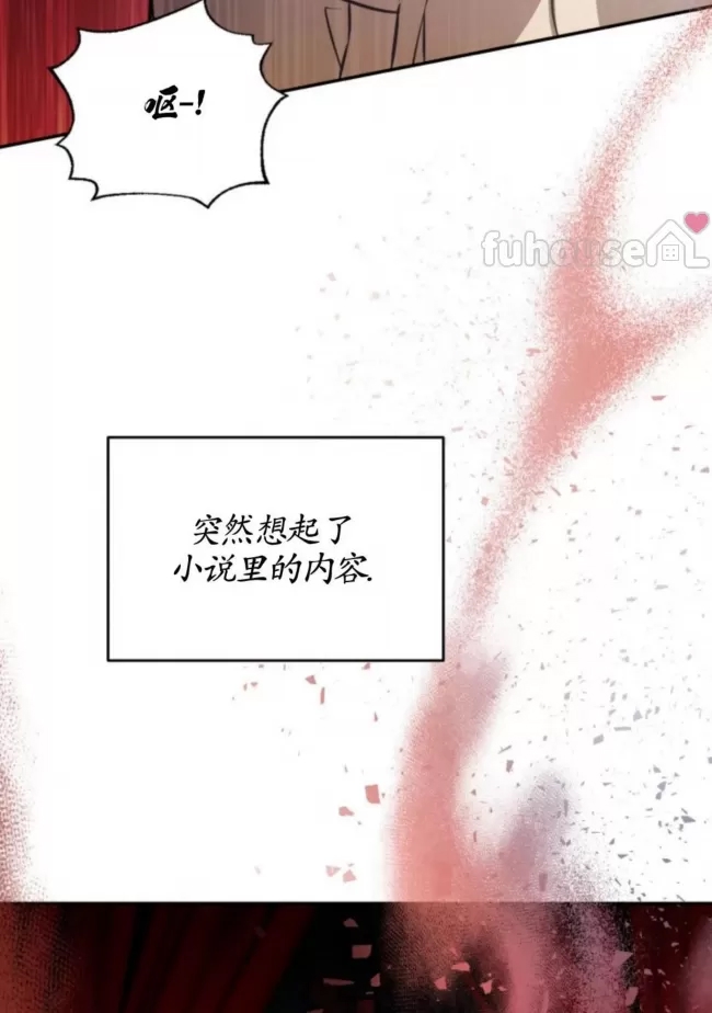 第 65 页