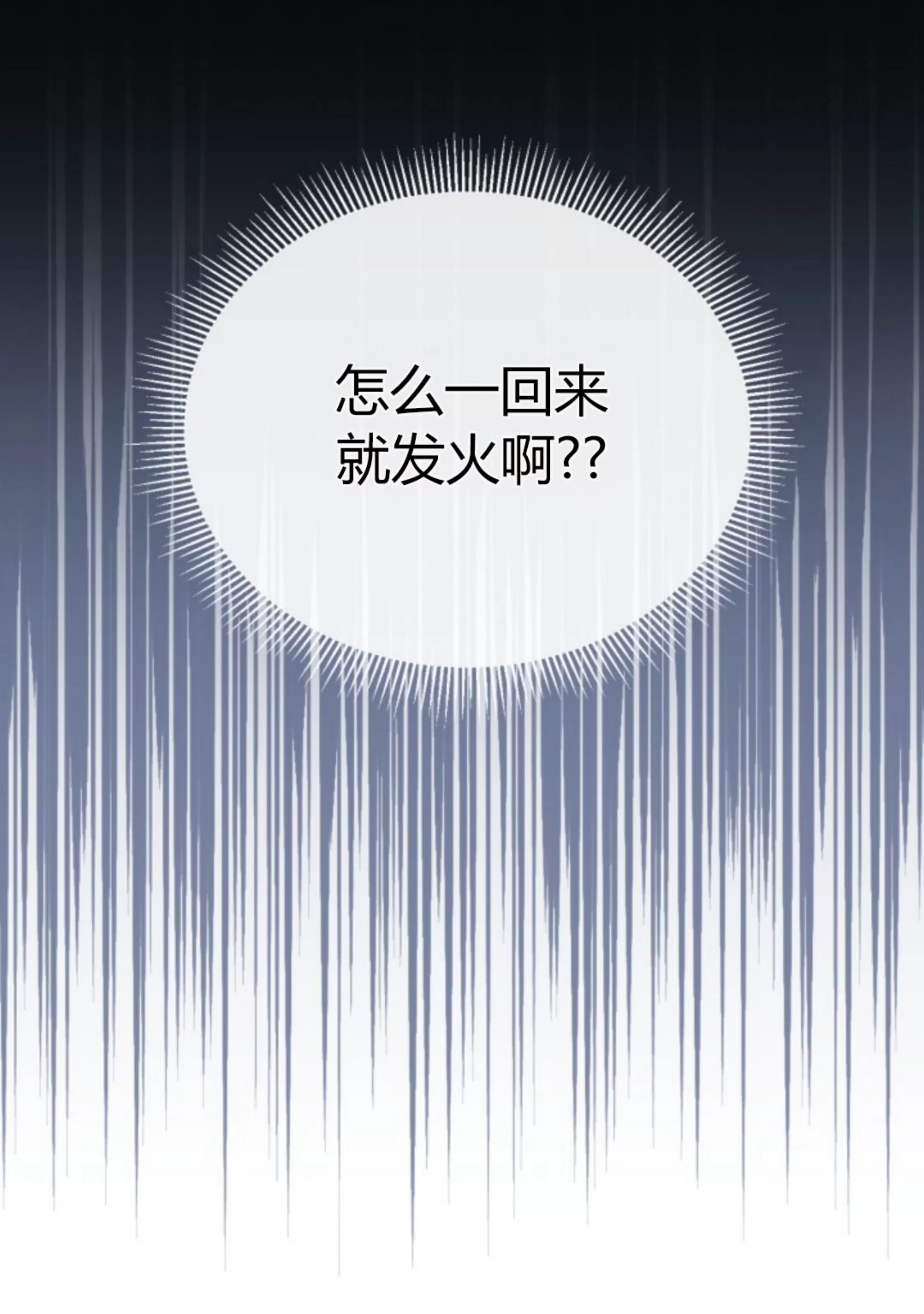 第 131 页