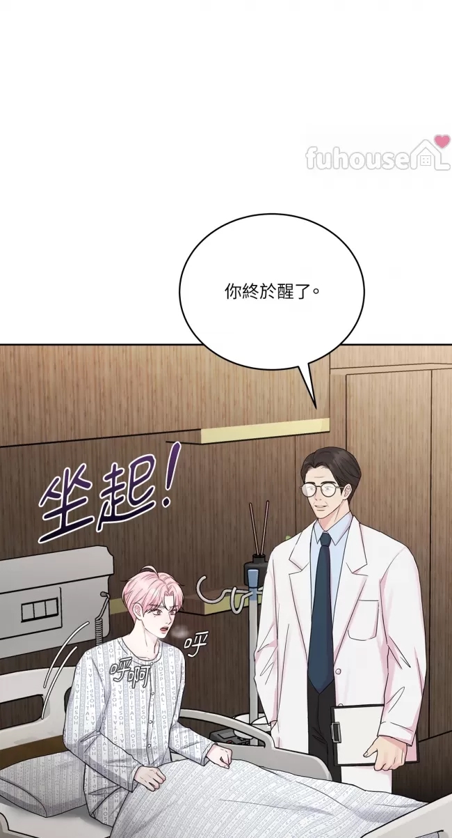 第 79 页