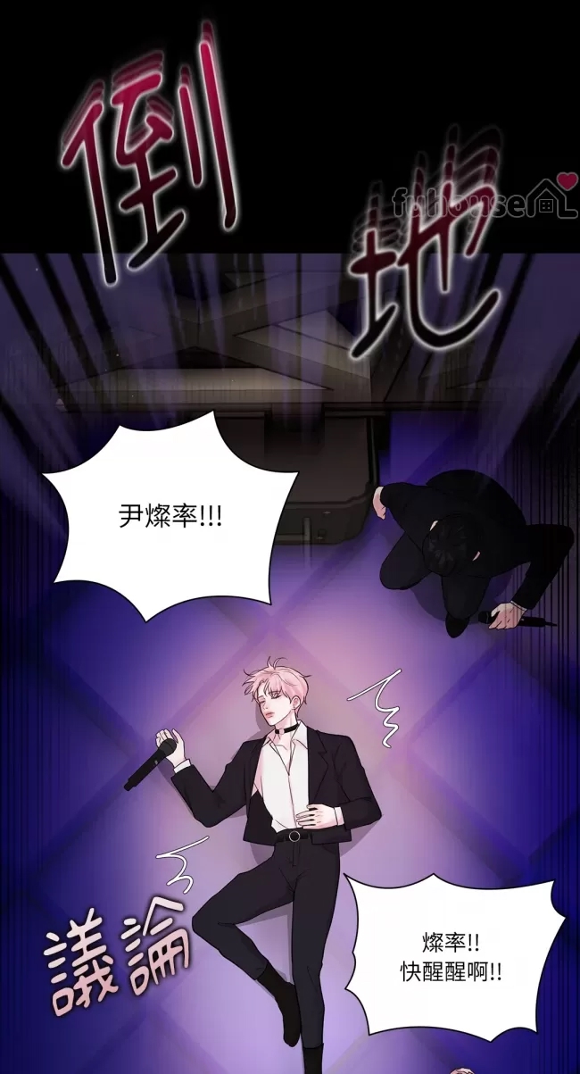 第 73 页