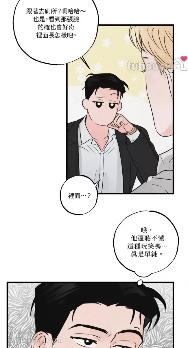 第 43 页