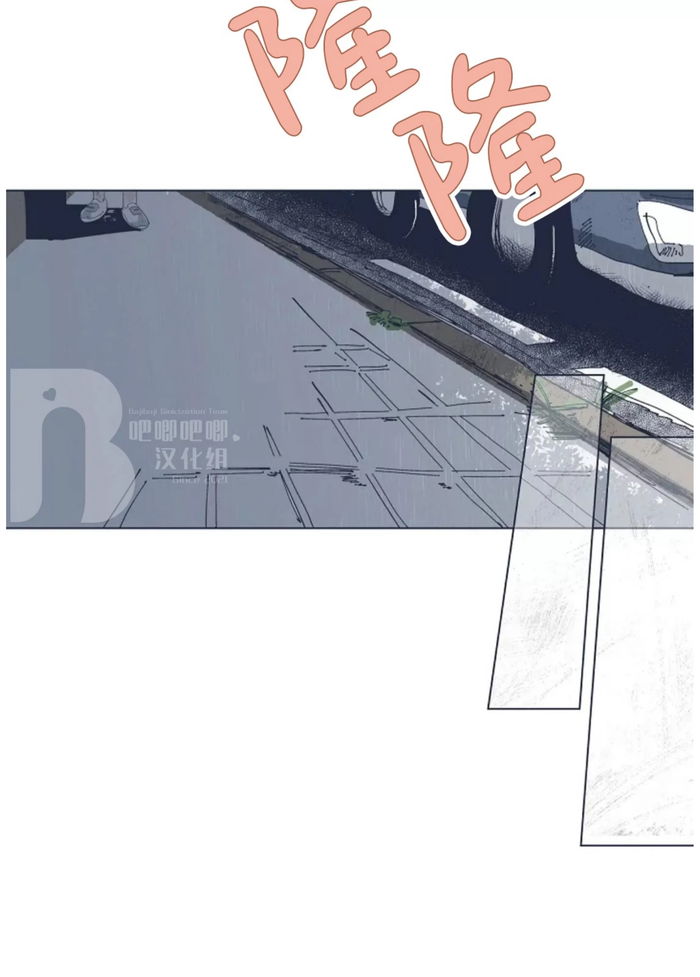 第 66 页