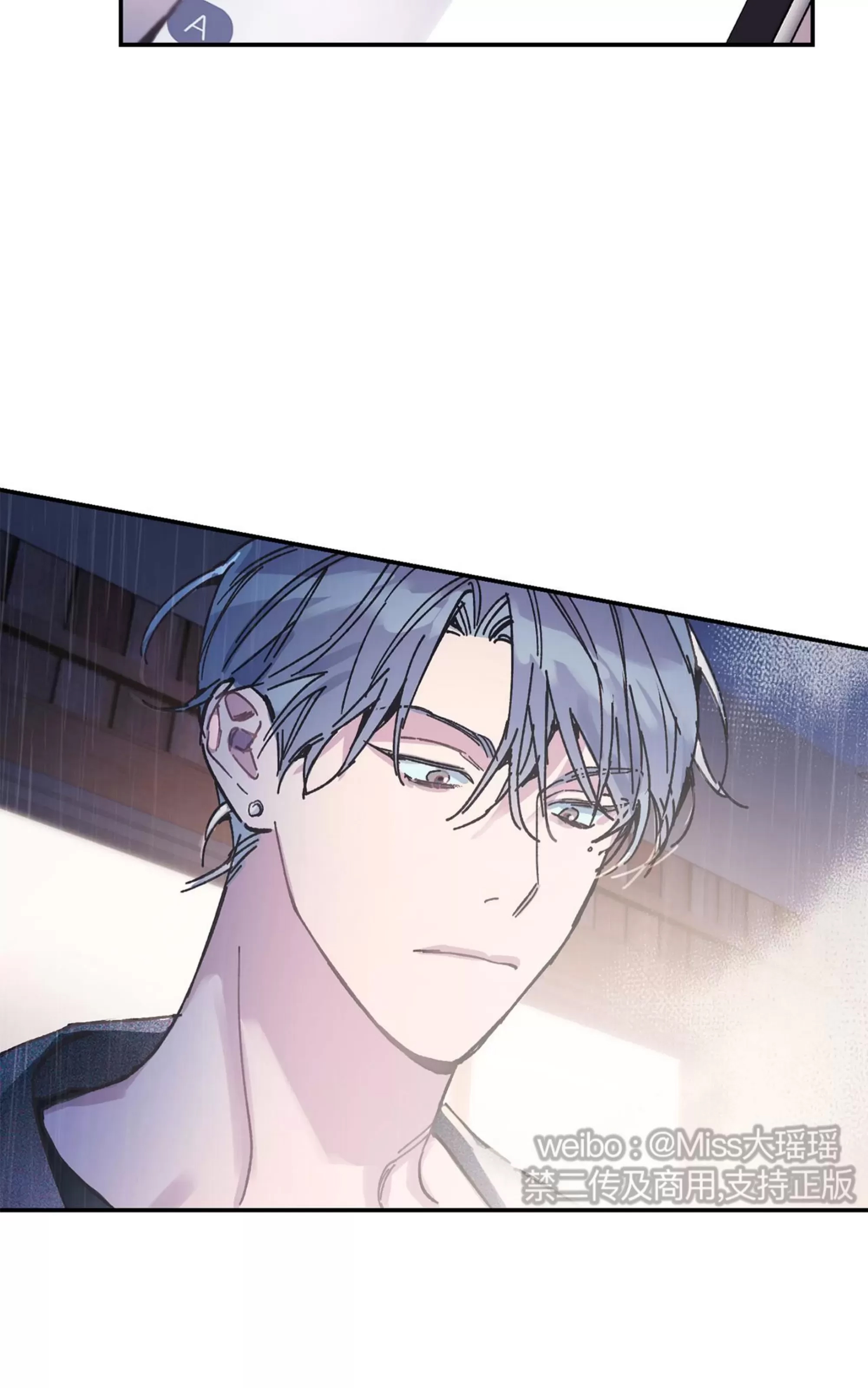第 91 页