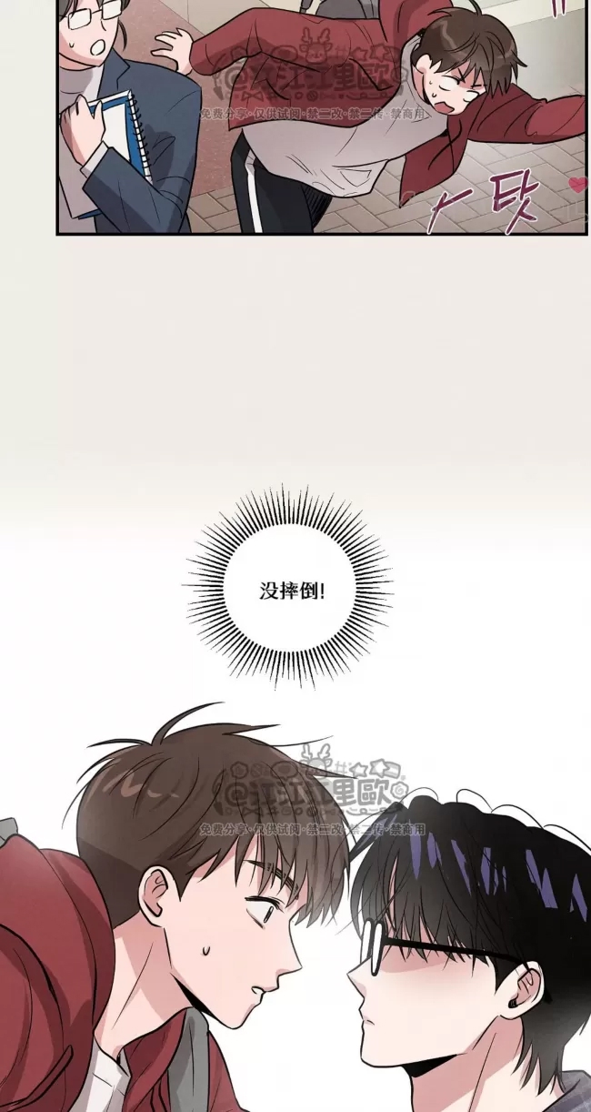 第 67 页