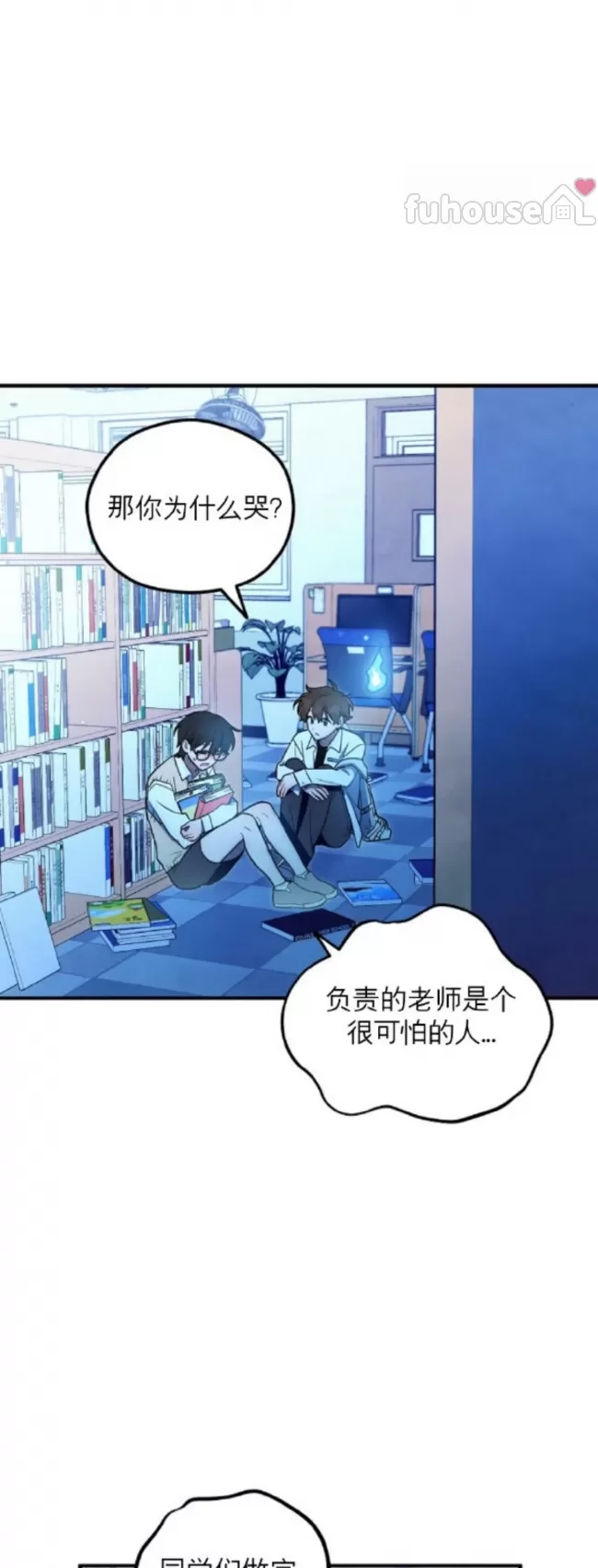 第 37 页