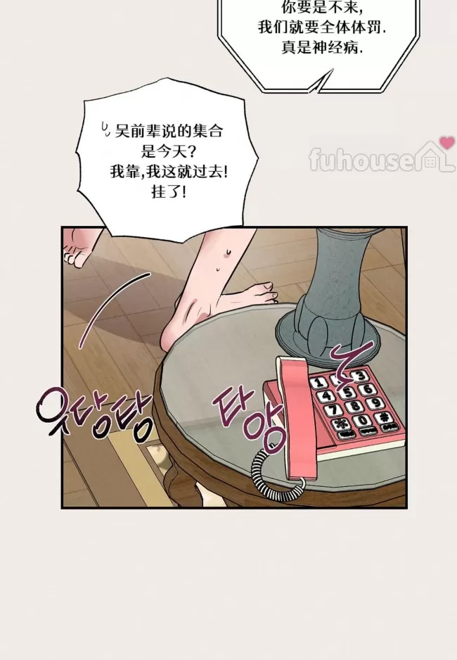 第 62 页