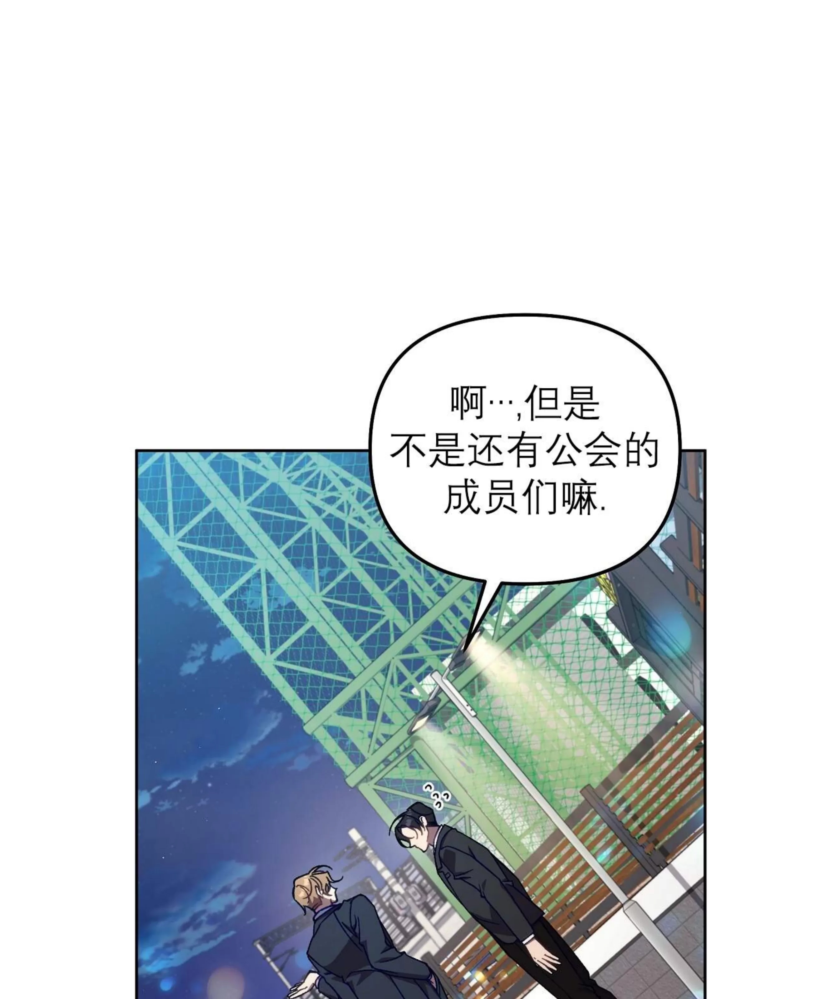 第 115 页