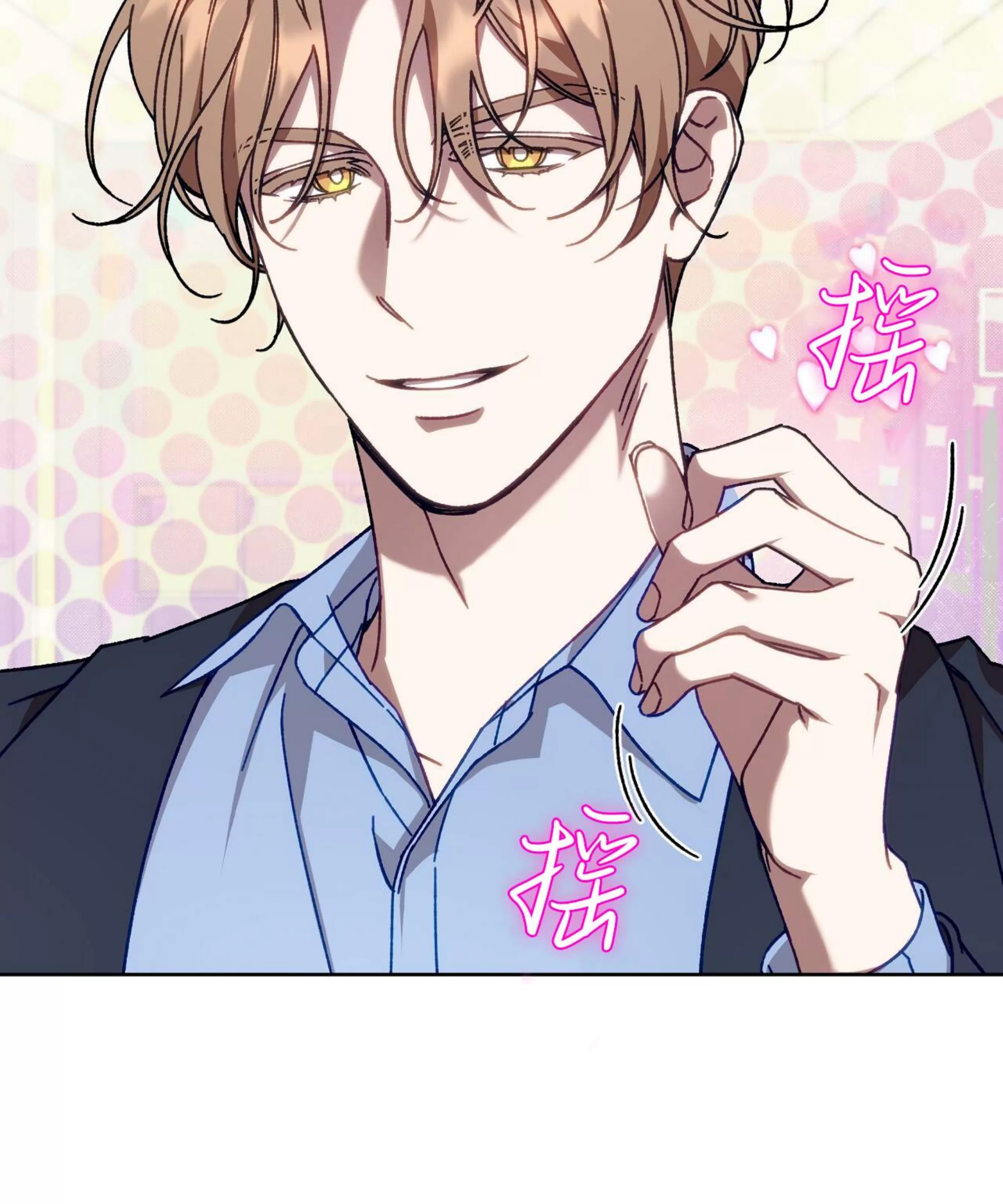 第 94 页