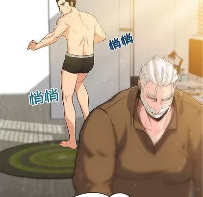 第 86 页