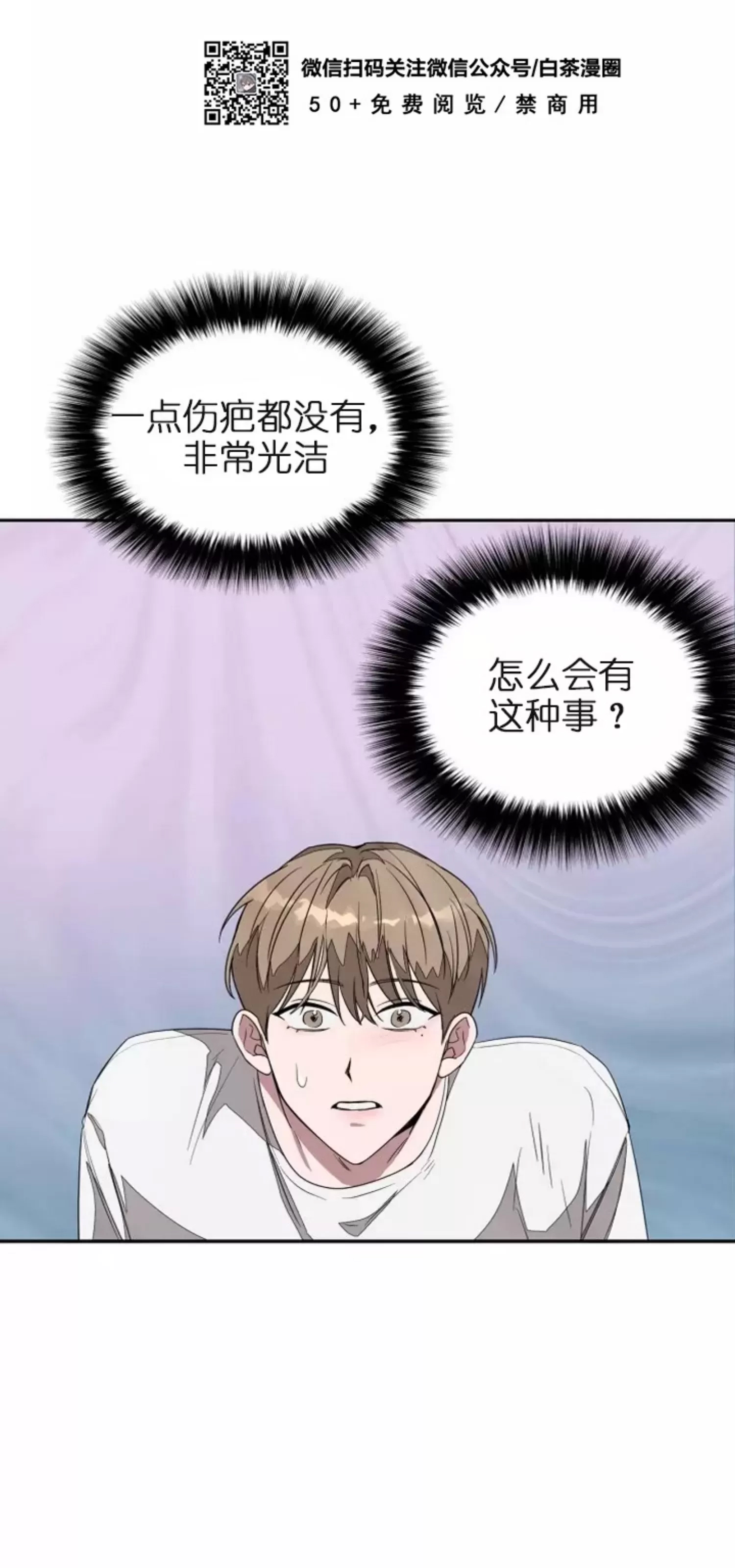 第 97 页