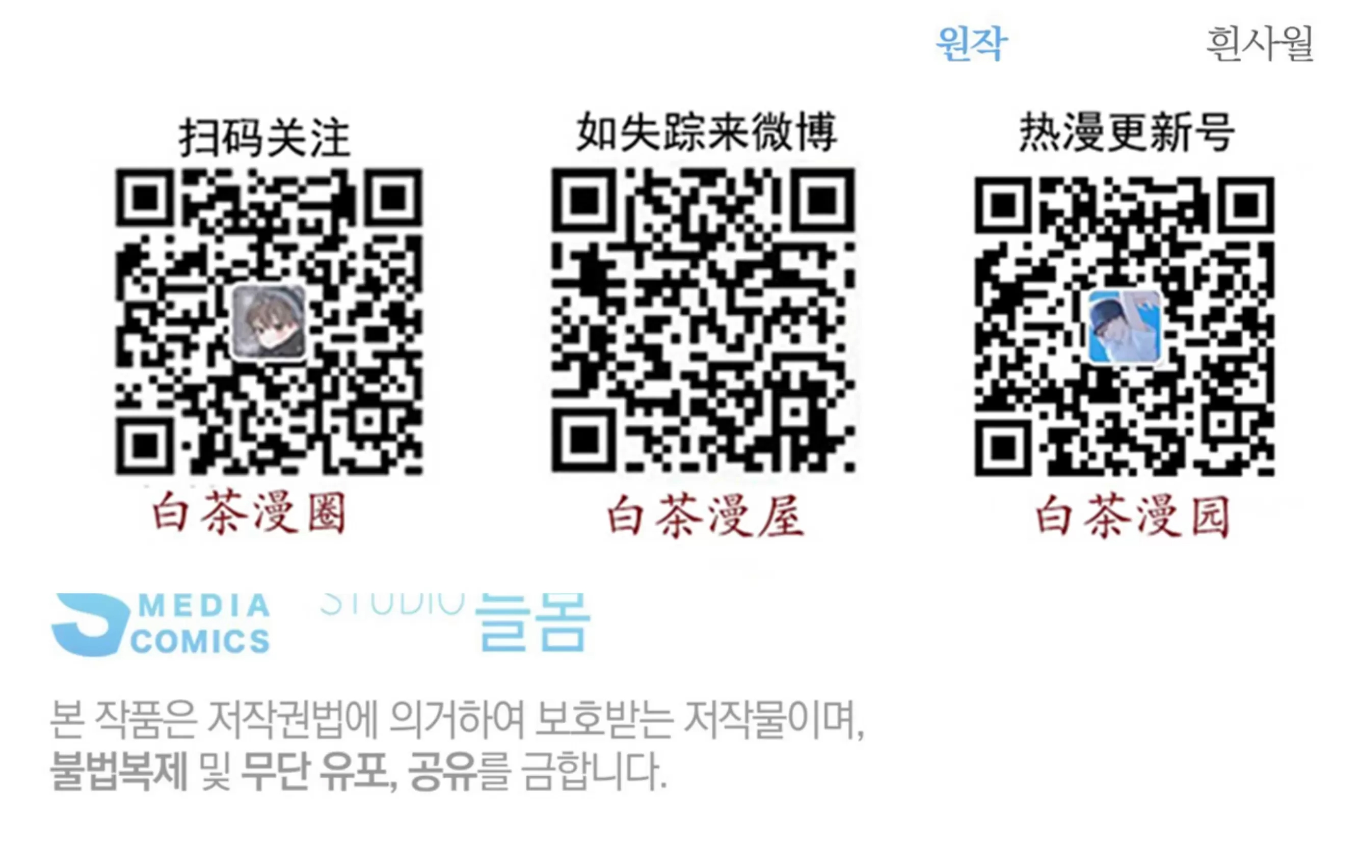 第 95 页