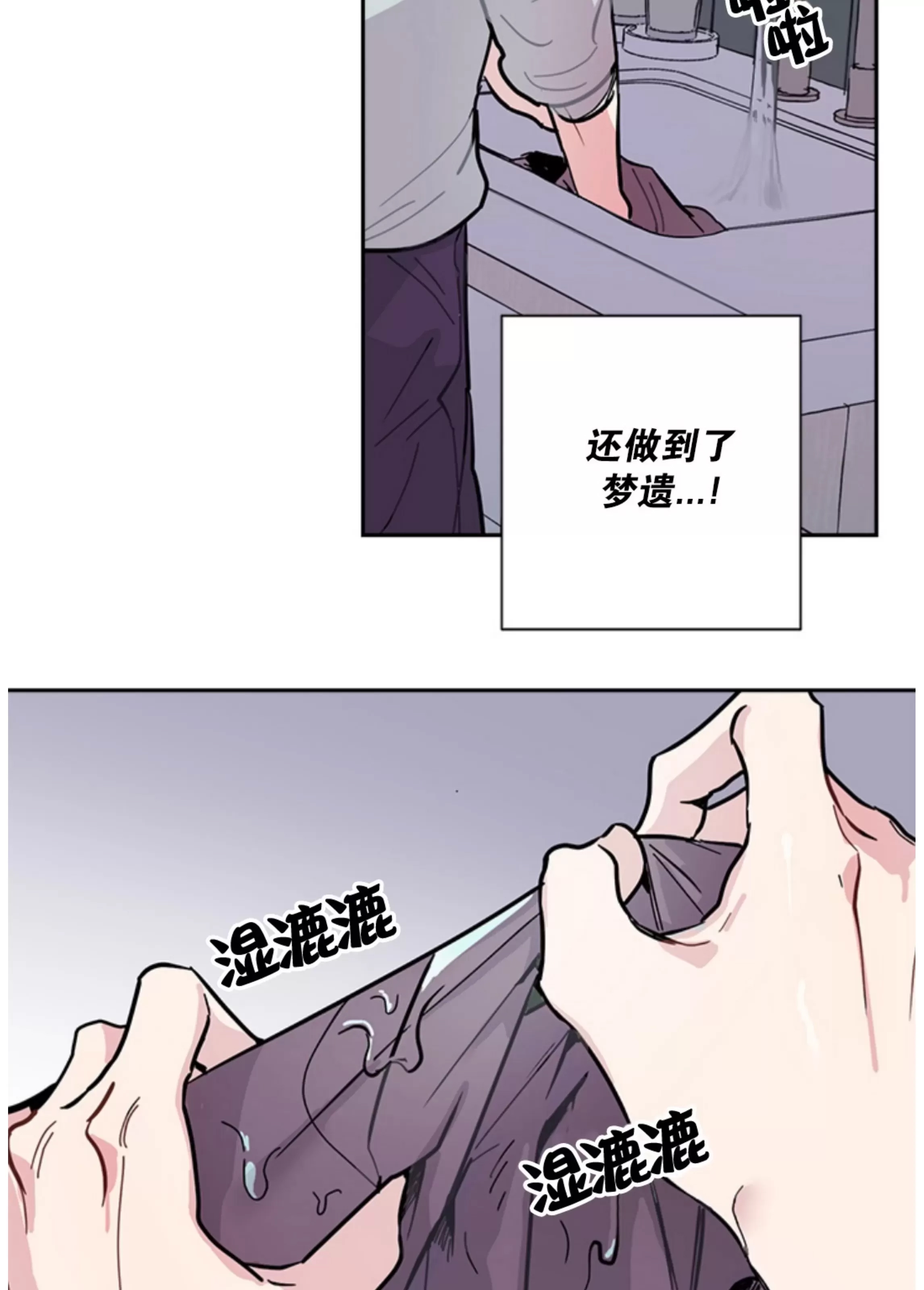 第 45 页