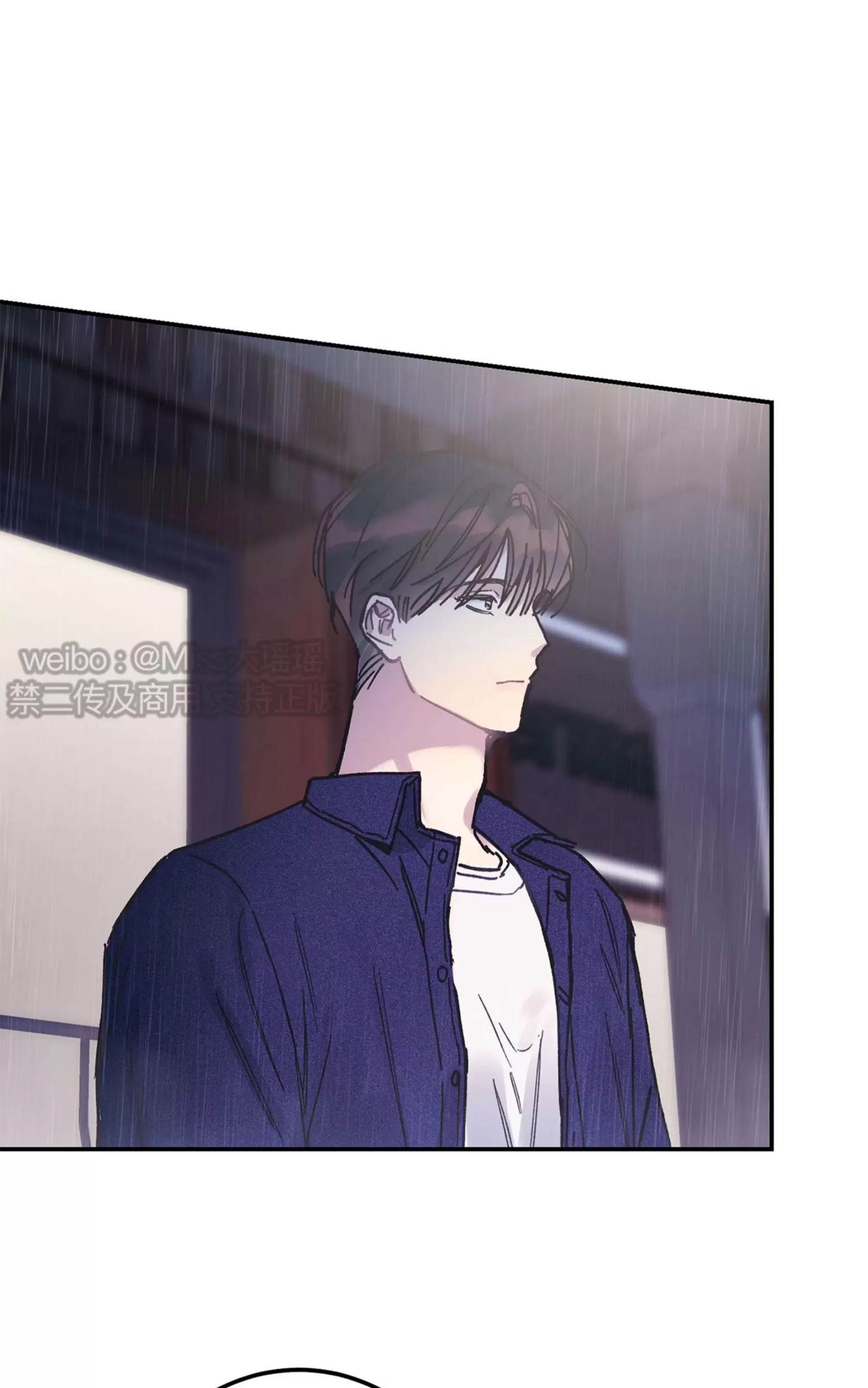 第 93 页
