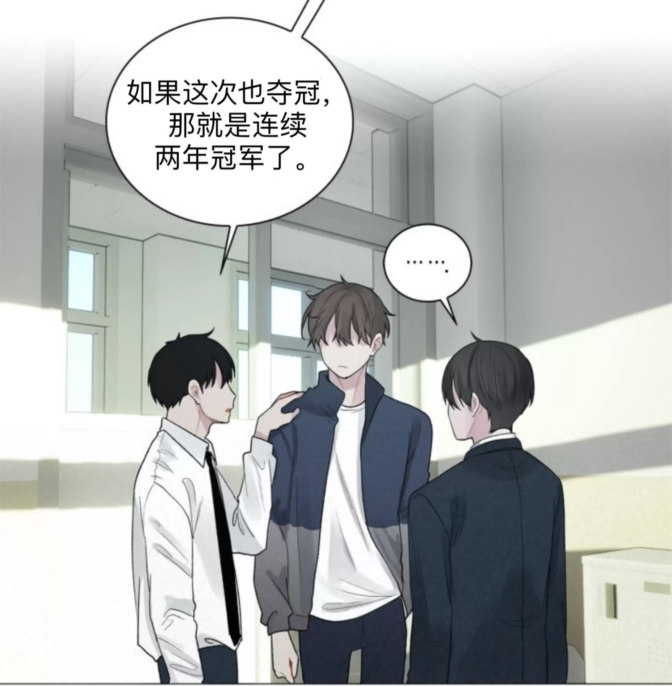 第 79 页