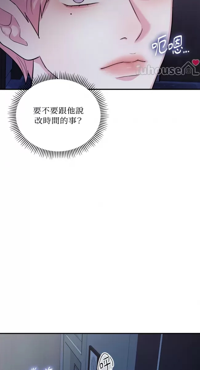 第 65 页