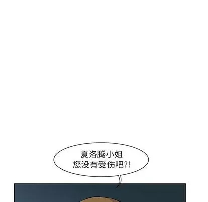 第 78 页