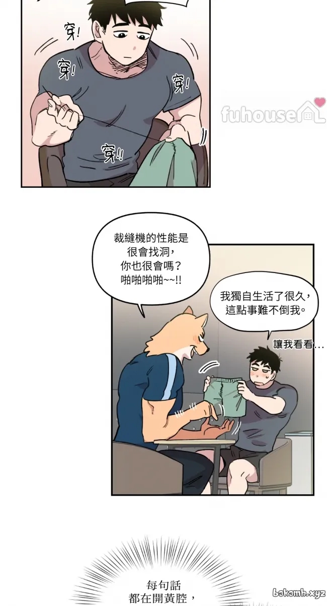 第 21 页