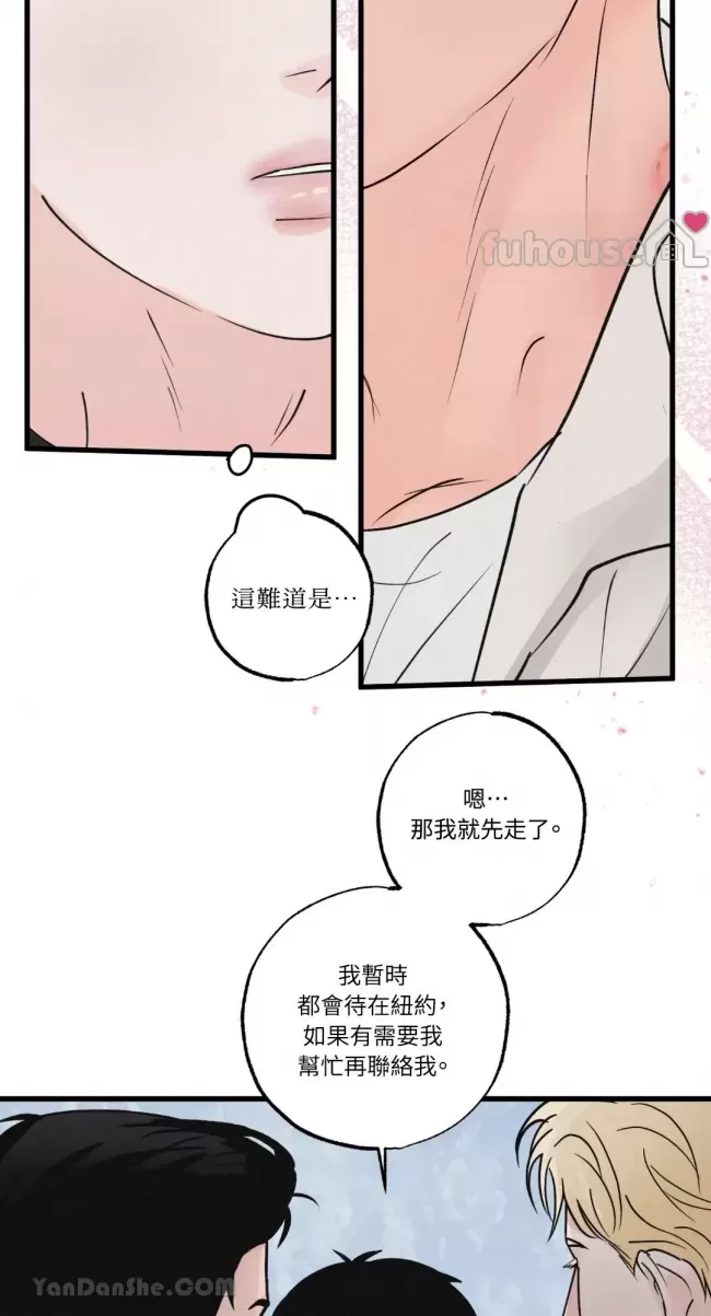 第 50 页