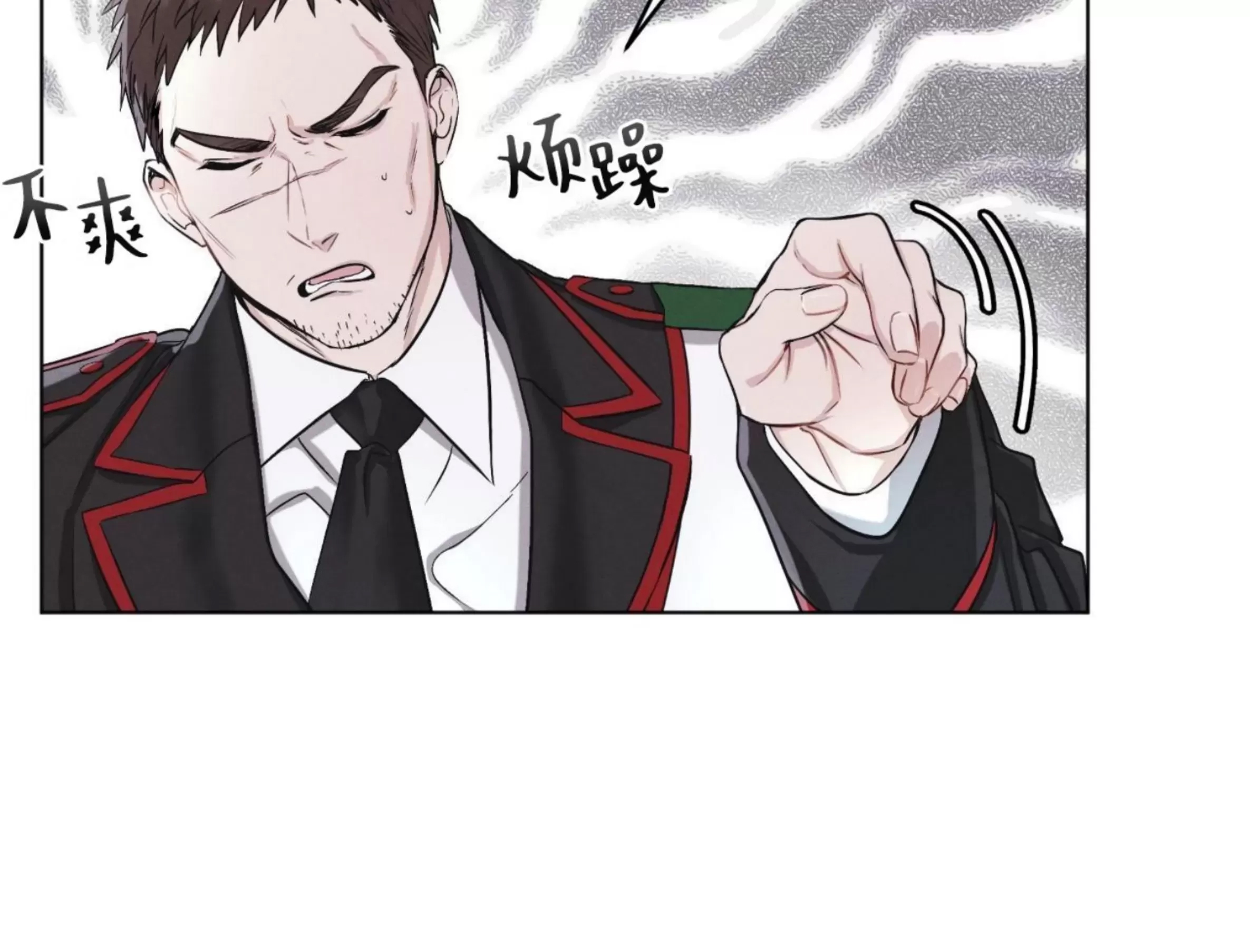 第 58 页