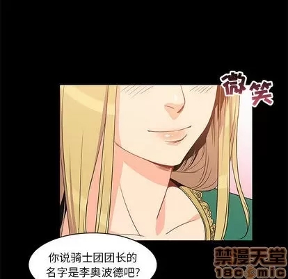 第 65 页