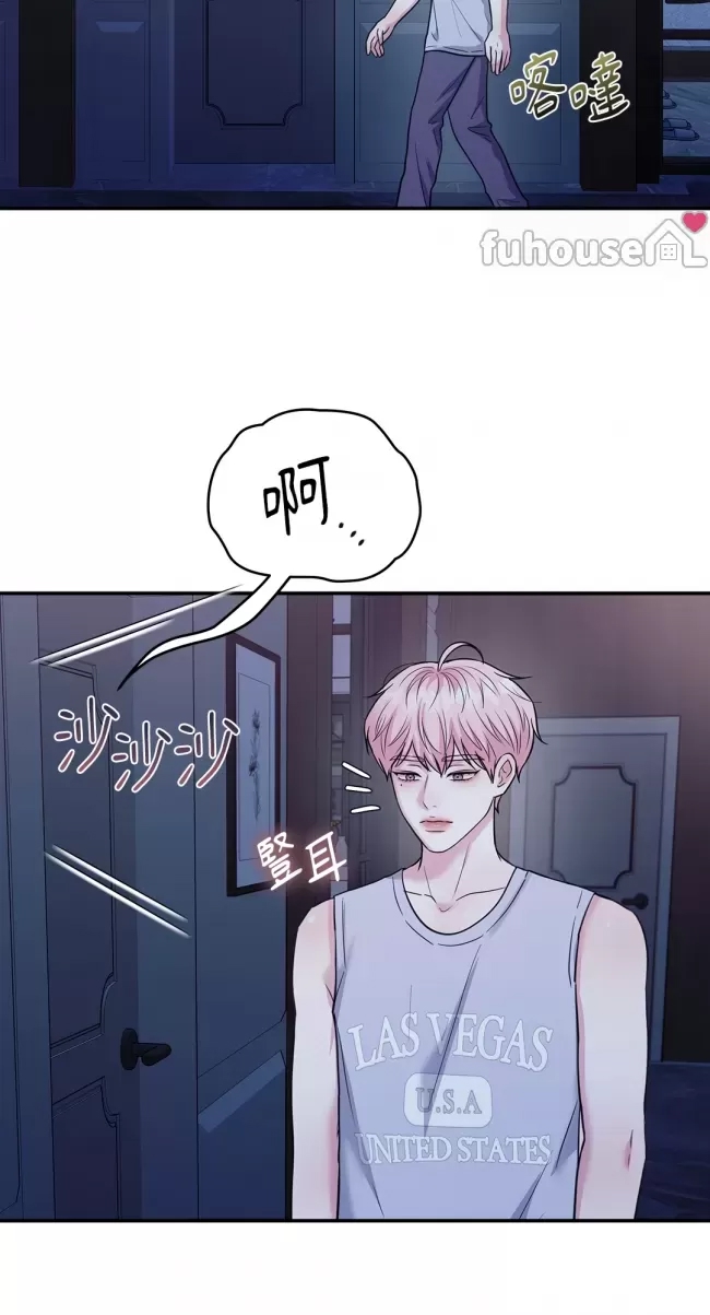 第 62 页