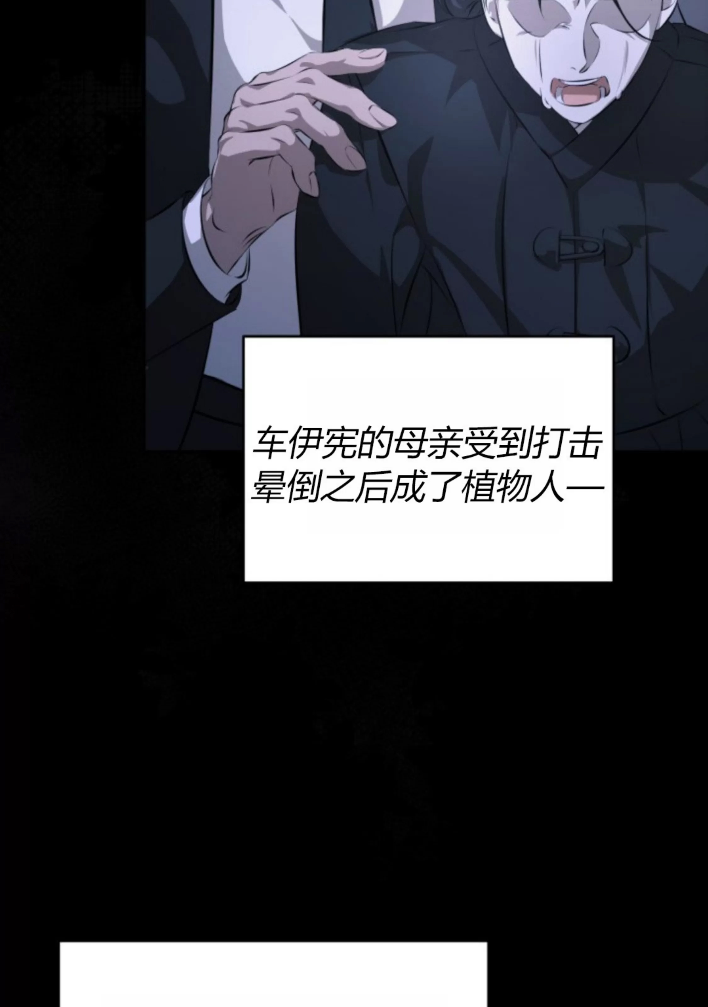 第 83 页