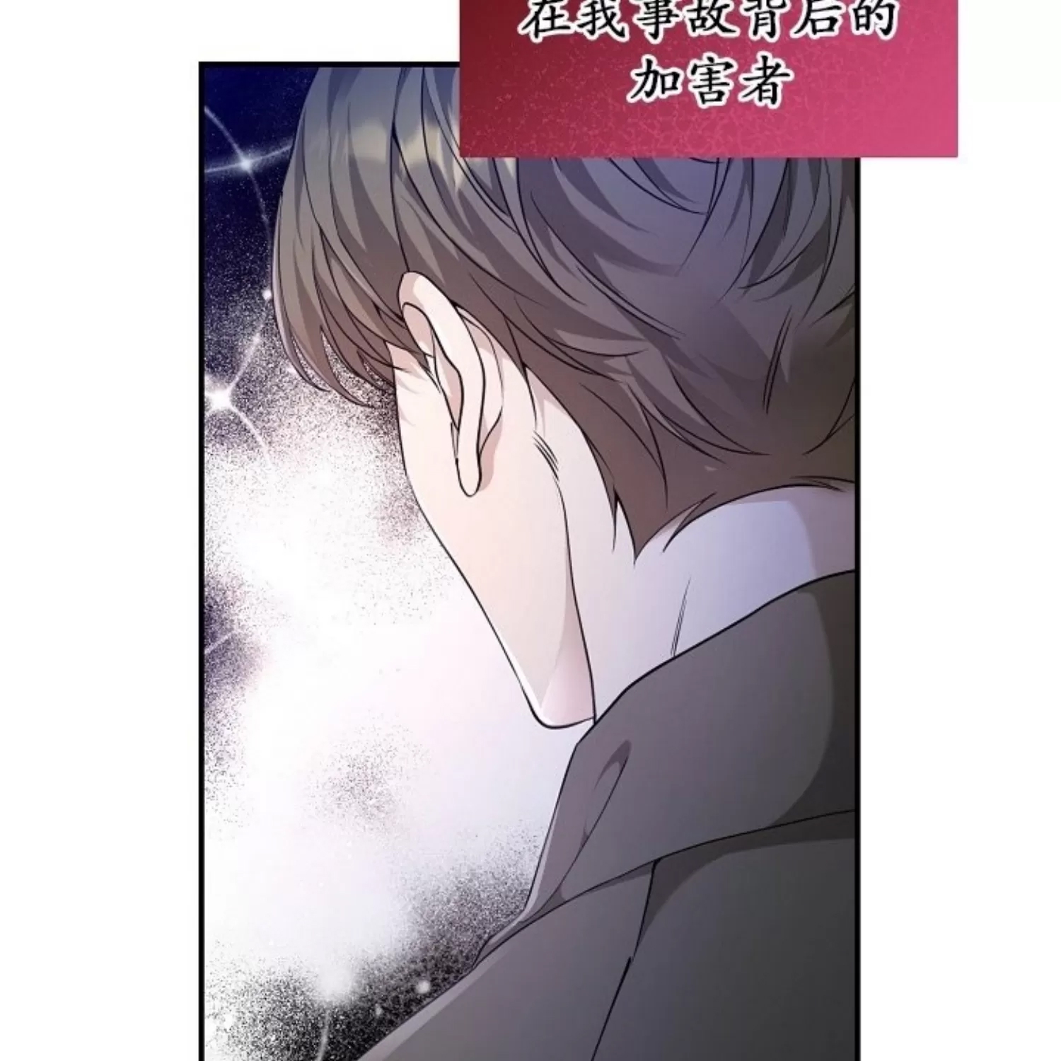 第 94 页