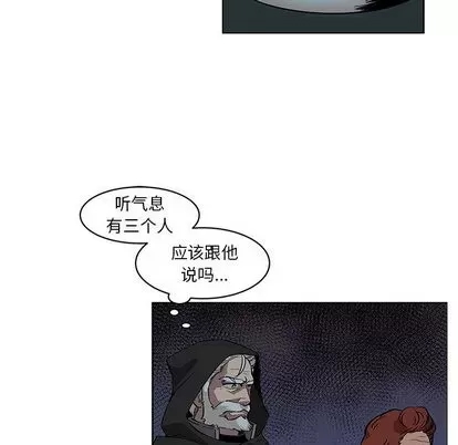 第 42 页