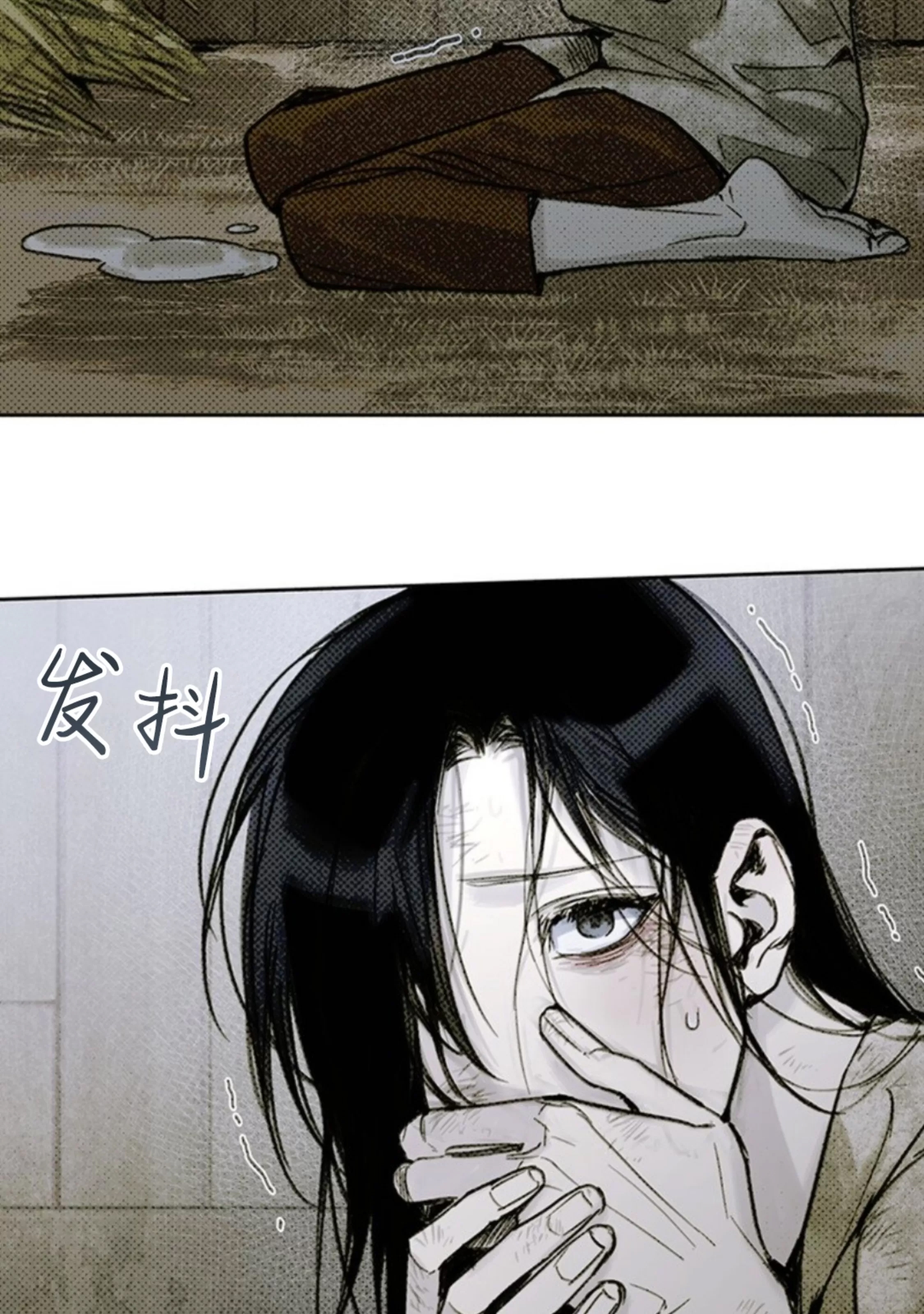 第 66 页