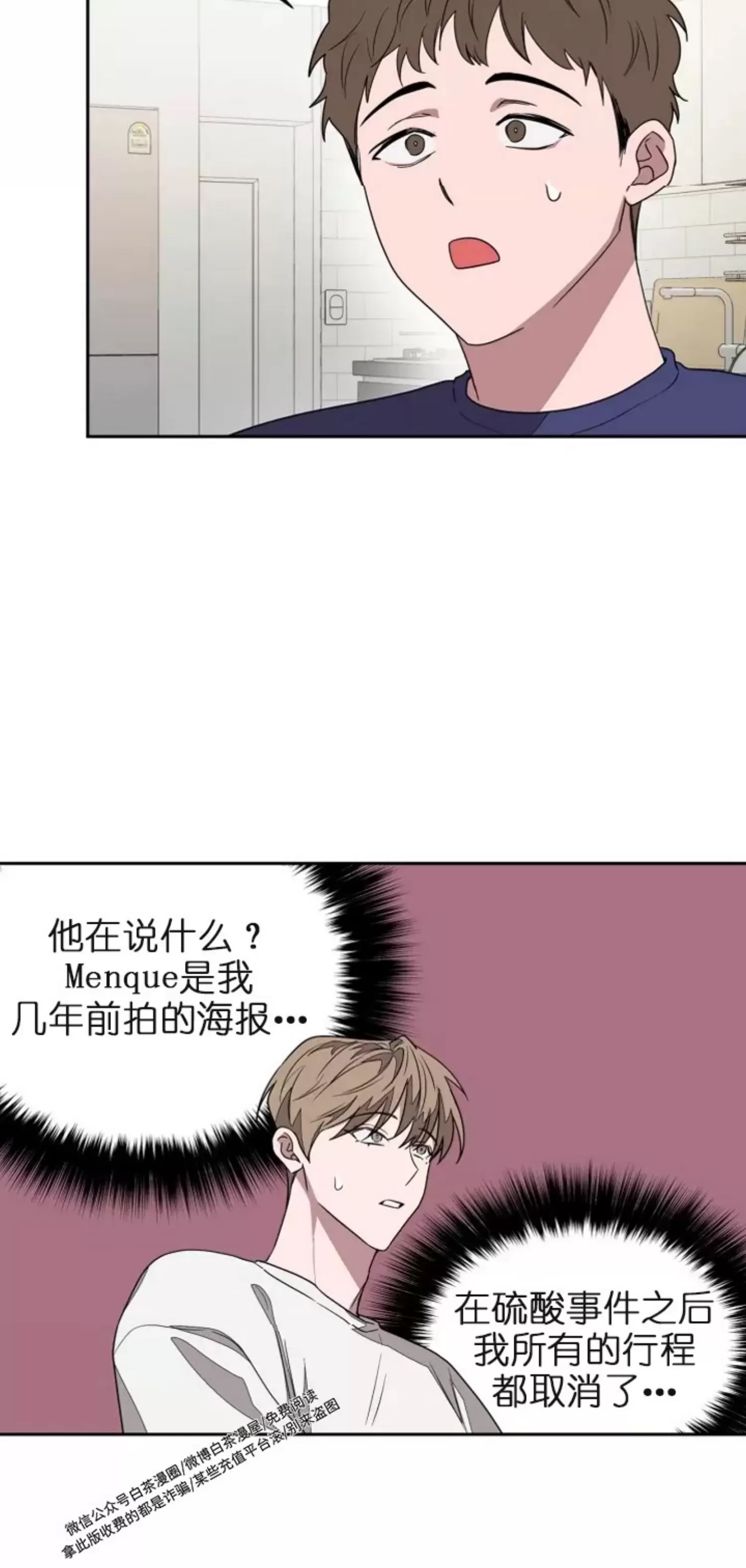 第 93 页