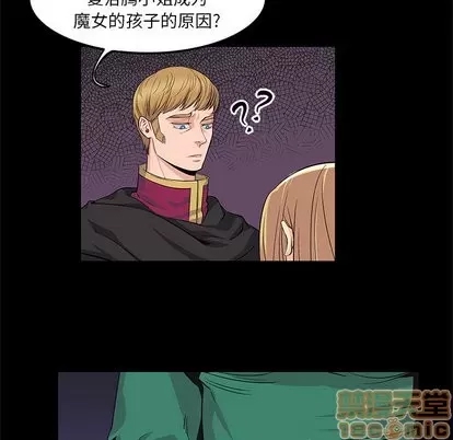 第 50 页