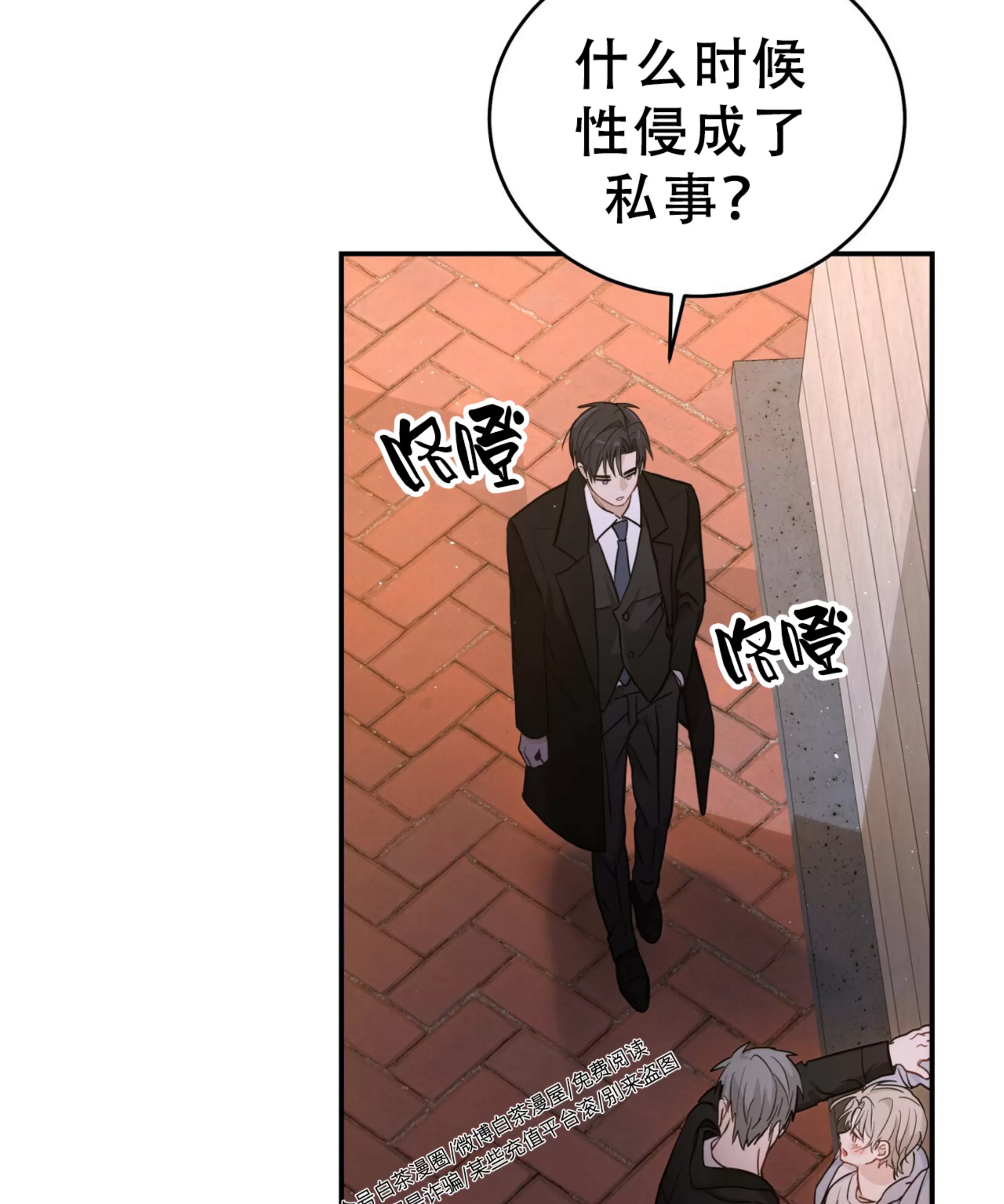 第 55 页