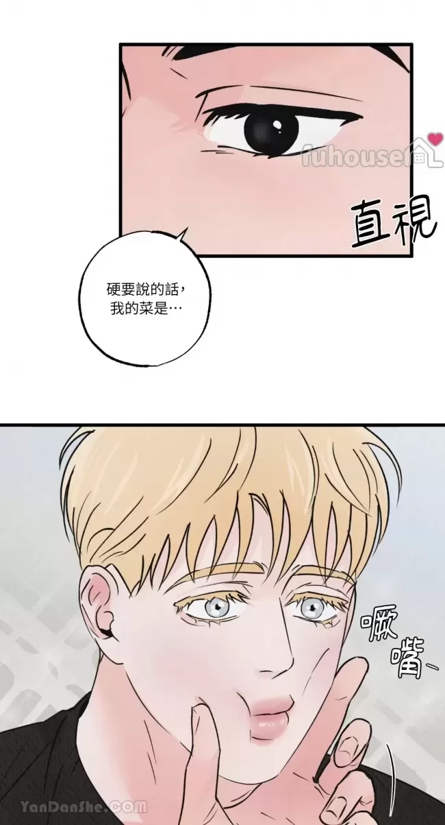 第 60 页