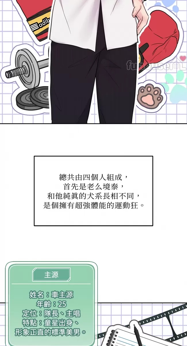 第 58 页