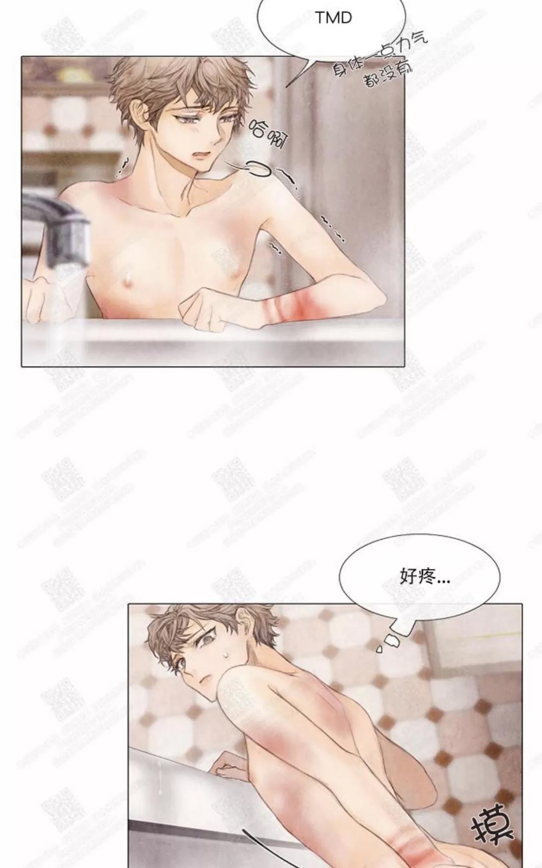 第 65 页