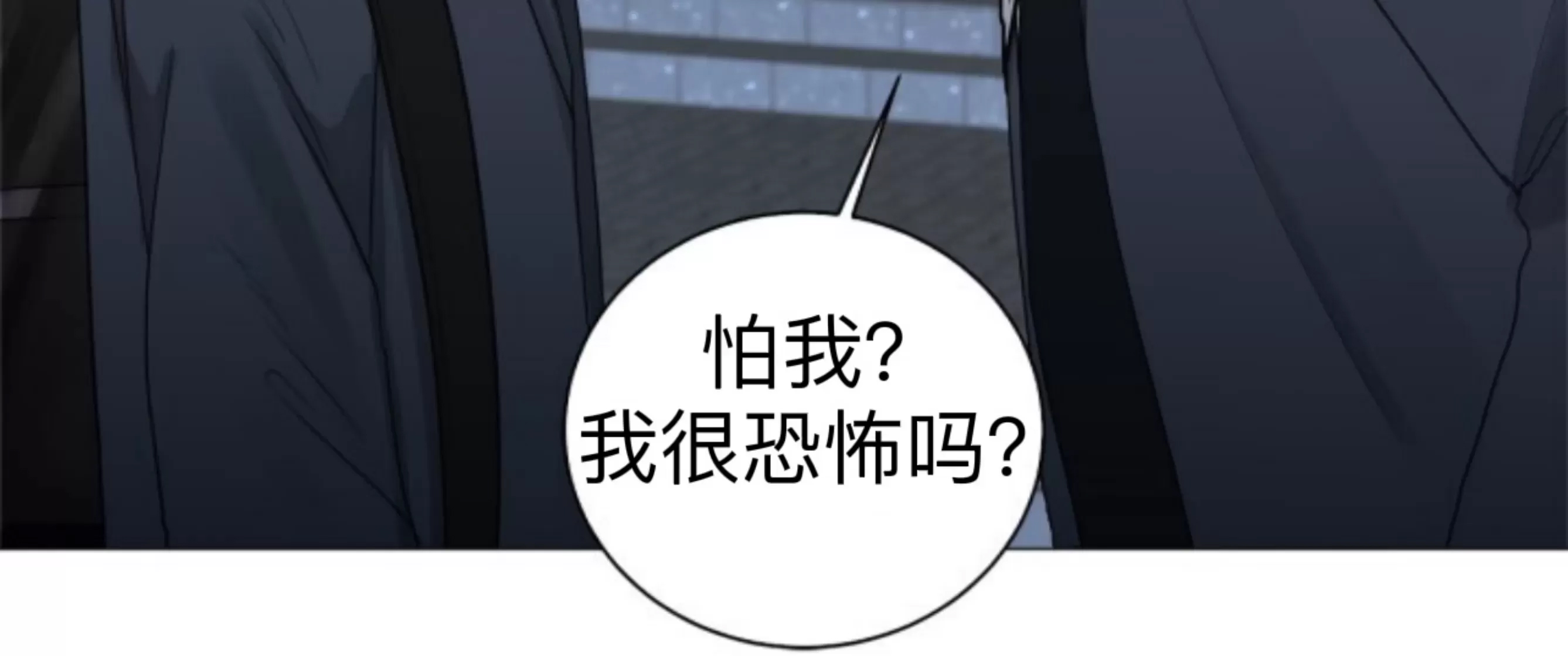 第 125 页