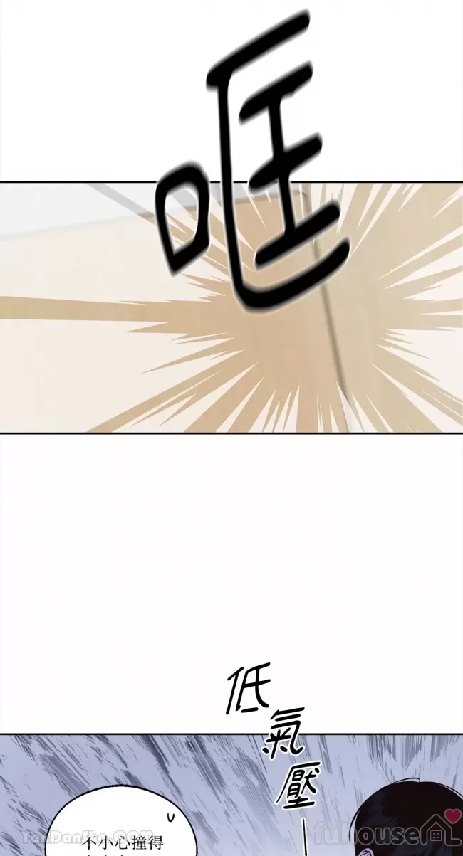 第 80 页