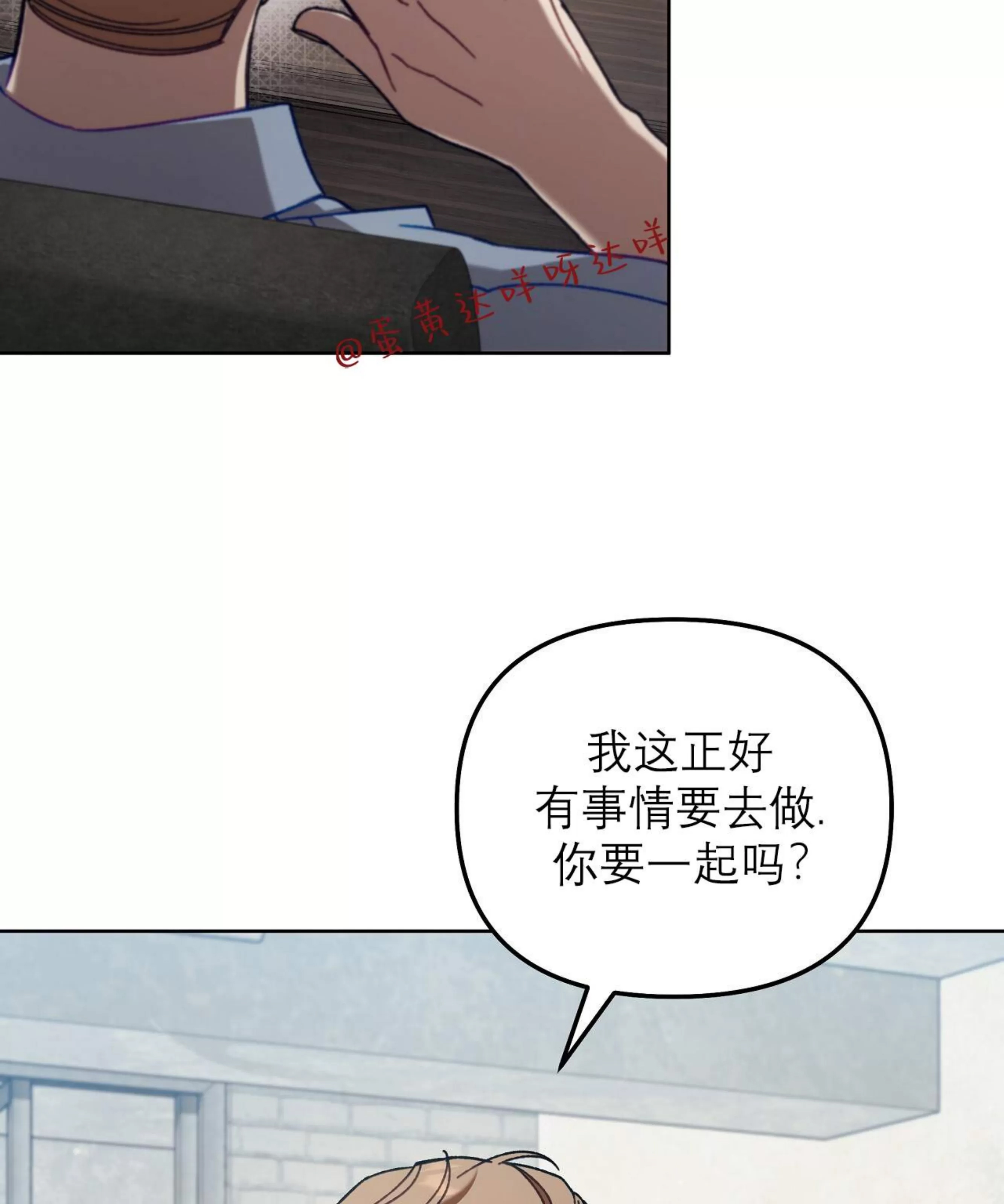 第 67 页