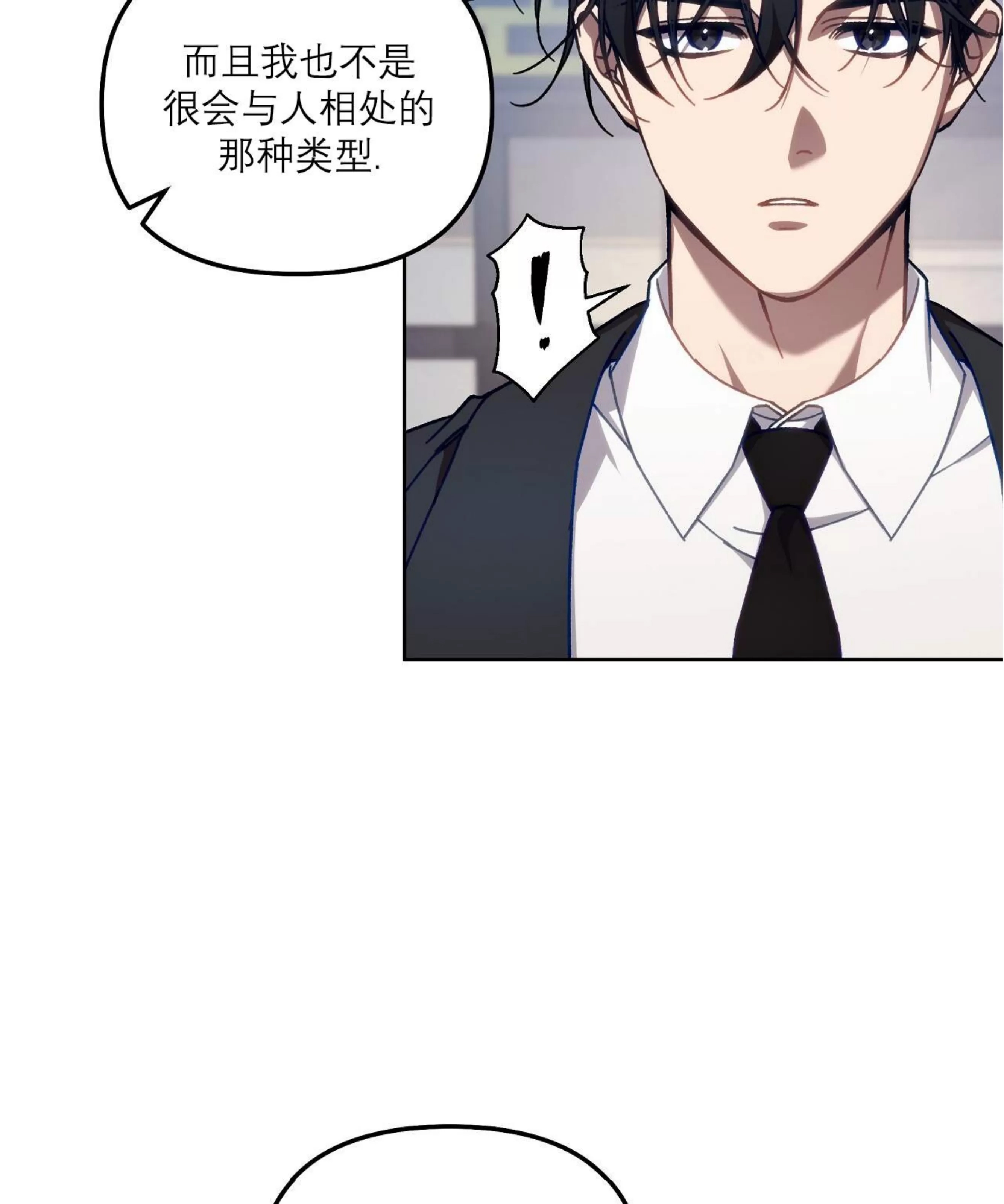第 119 页