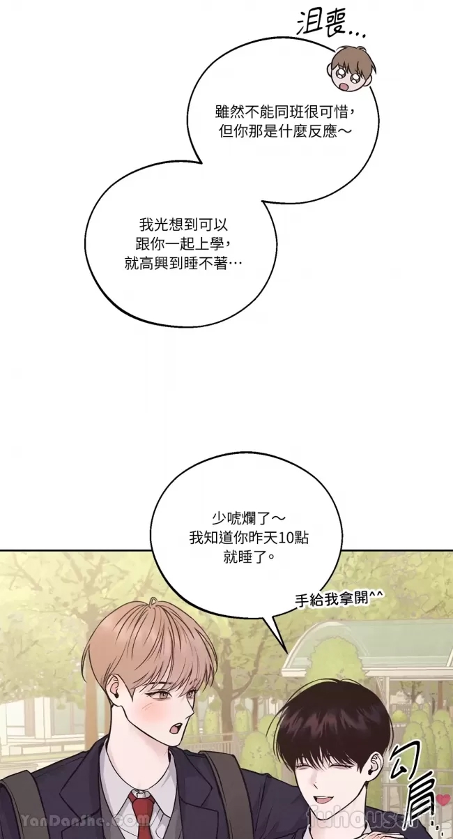 第 48 页