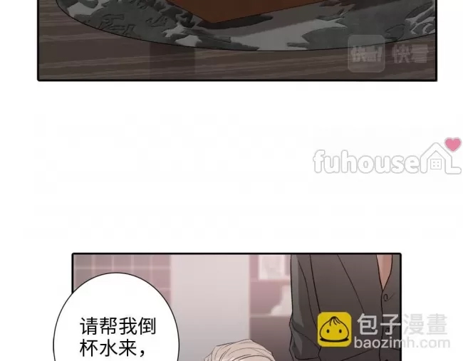 第 49 页