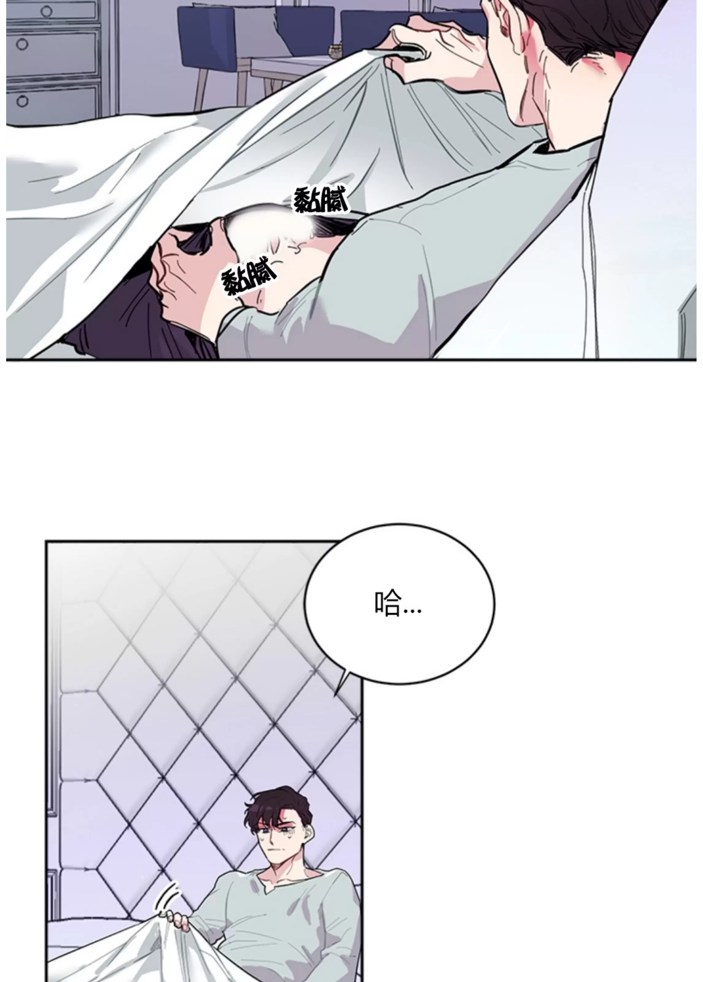 第 43 页