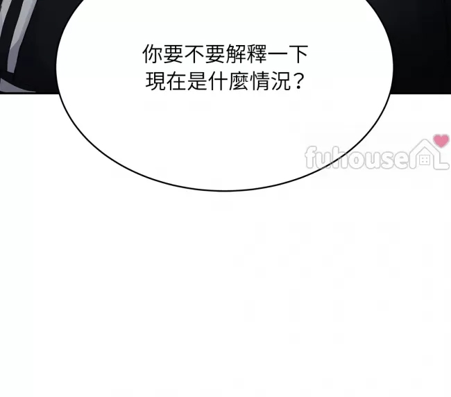 第 123 页