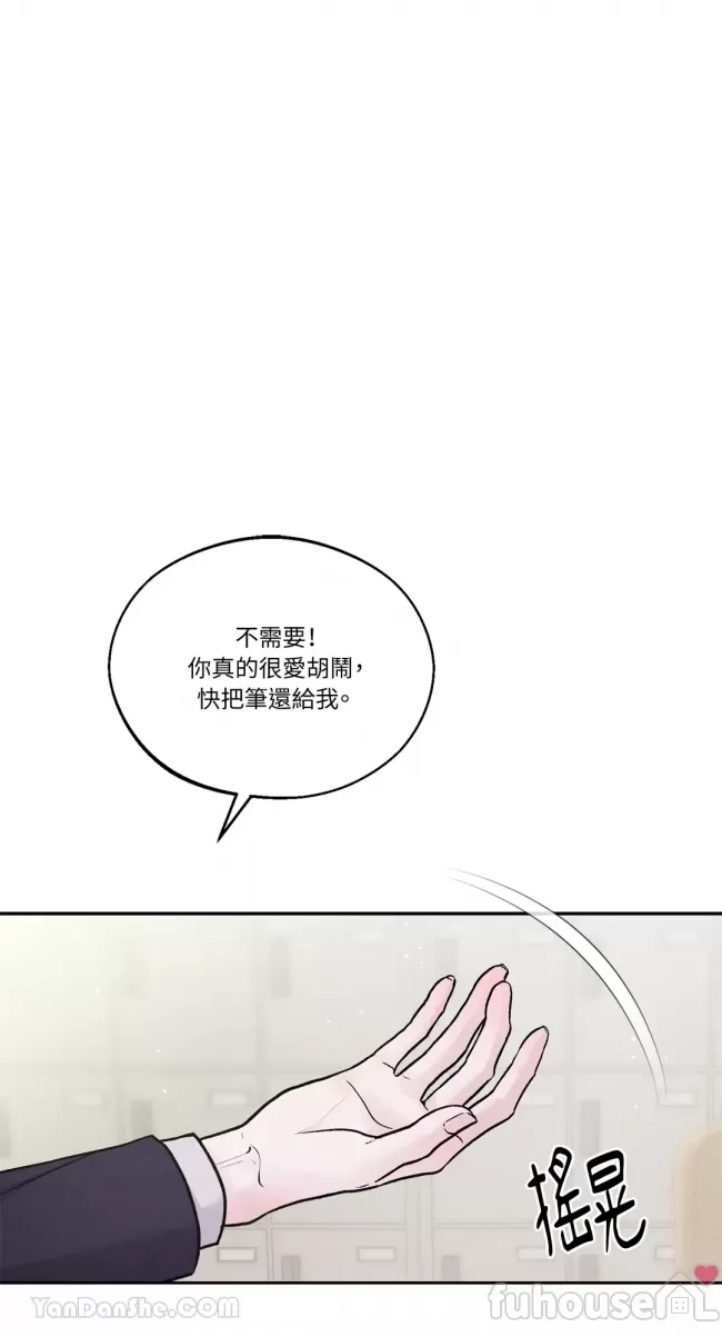 第 57 页