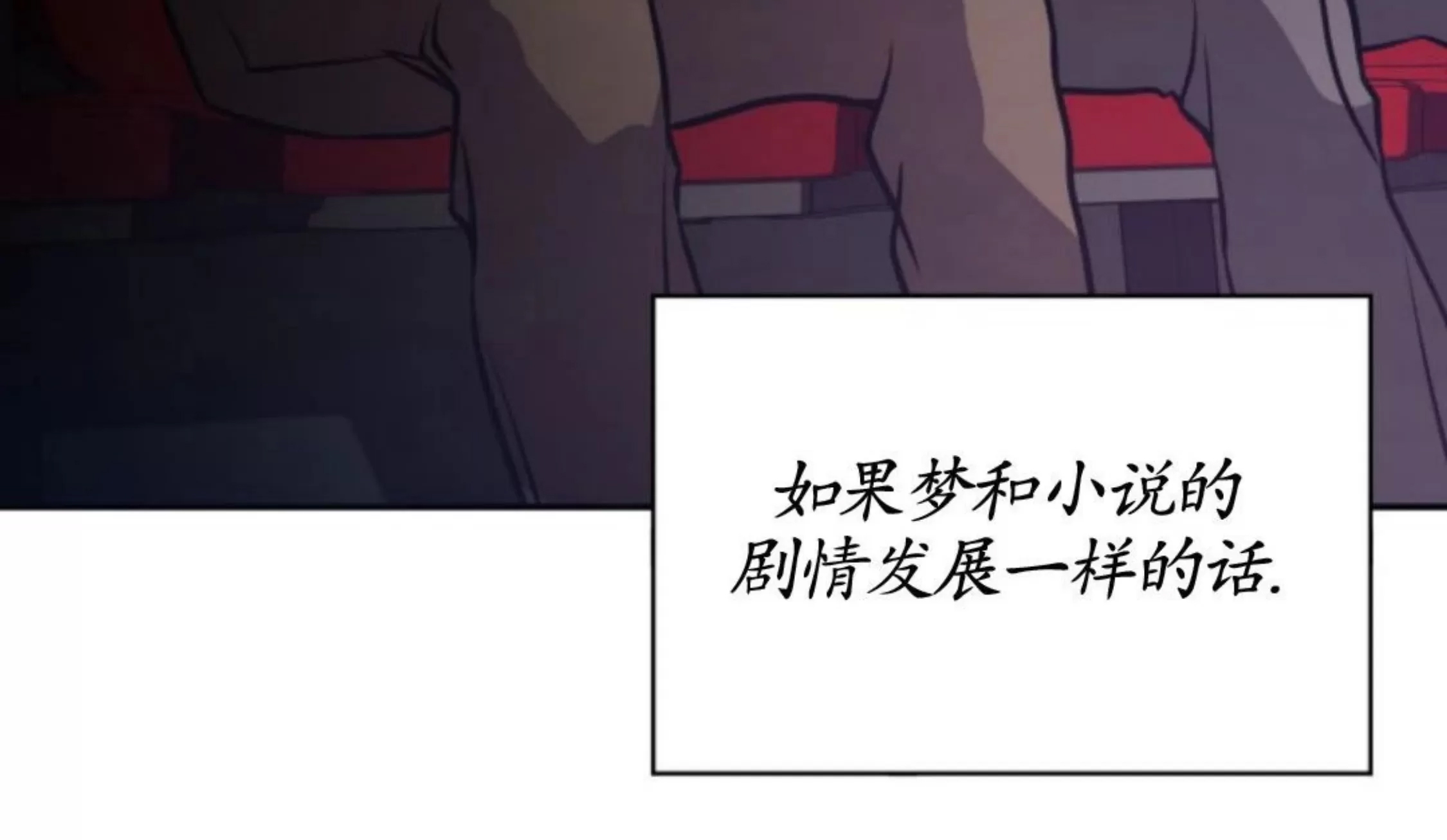 第 88 页